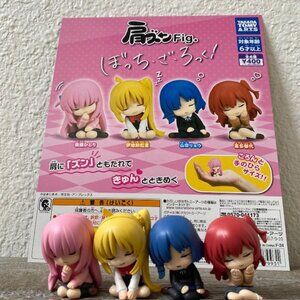 Bocchi the Rock! Gacha "Katazun" Complete capsule toy 4 Figures set.
